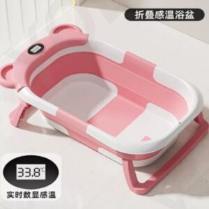 Folding Bathtub