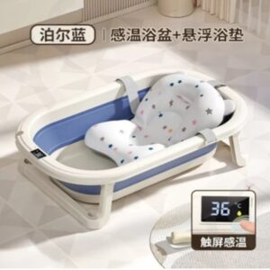 Bathtub No Thermometer