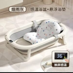 Bathtub With thermometer