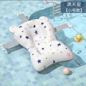 Bath Mat