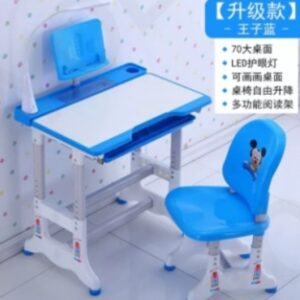 Children's Study Desk