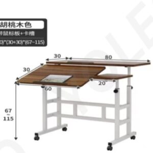 Computer Desk