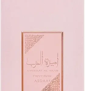 Ameerat Al Arab Prive Rose Eau De Parfum 100 ml