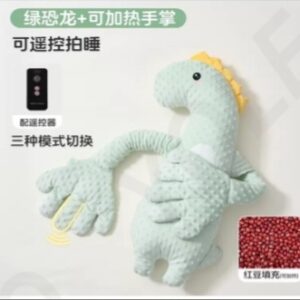 Coax Baby Blanket