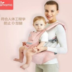 Baby Carrier