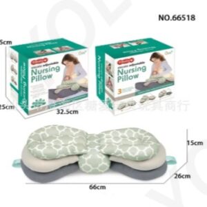 Nursing Pillow