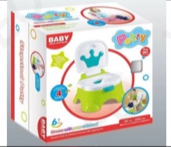 Baby Toilet